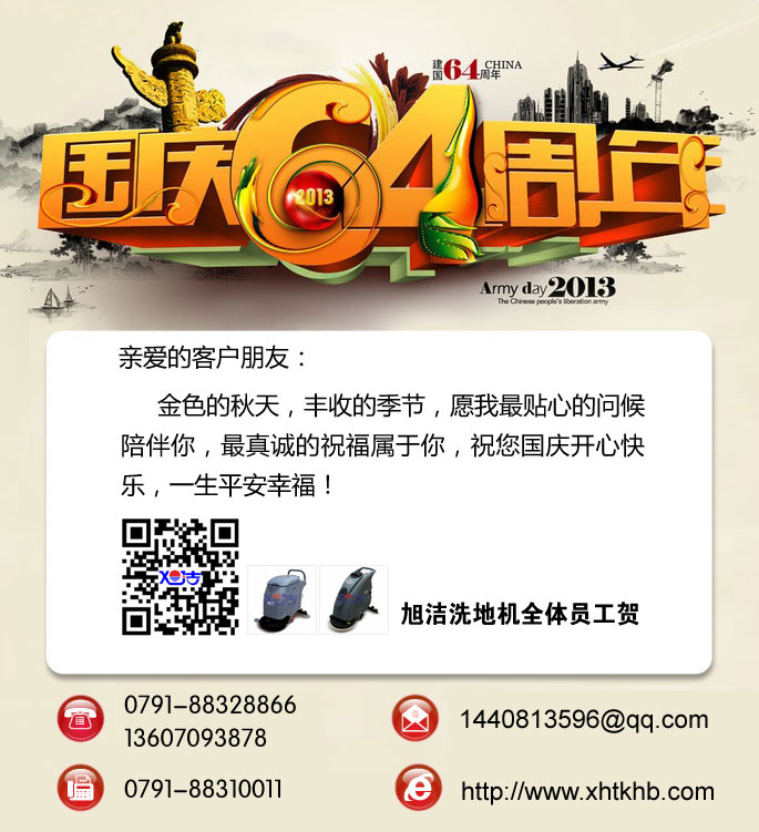 (gu)c(ji)옷(l)ϴؙC(j)ȫwTR