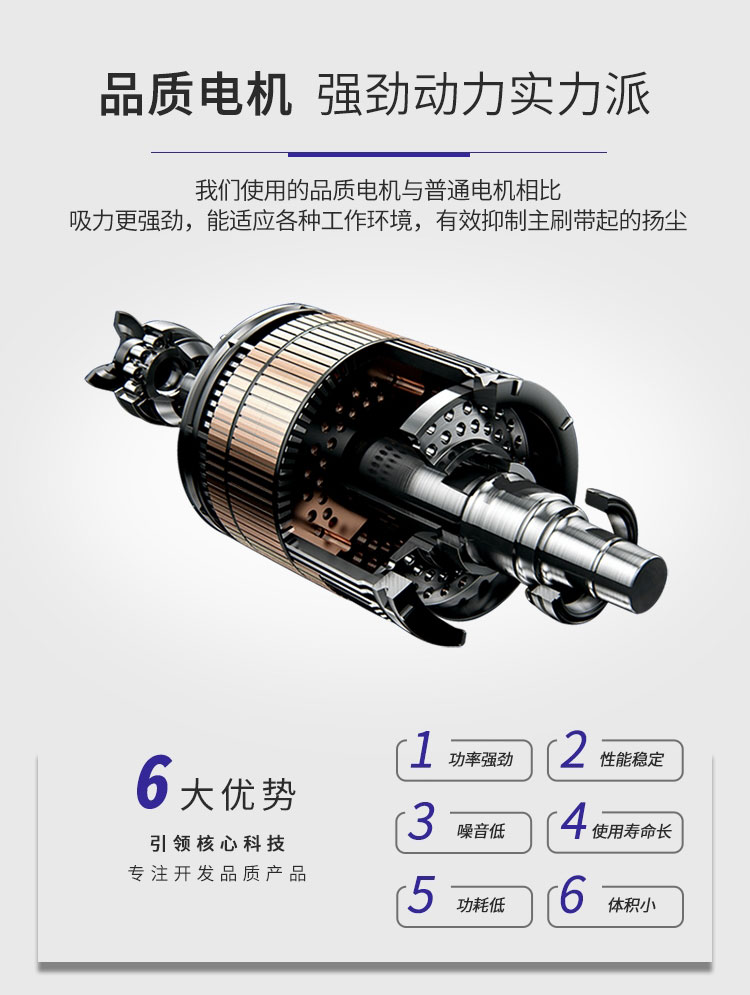 江西南昌洗地機(jī)品牌旭潔X970駕駛式洗地機(jī)