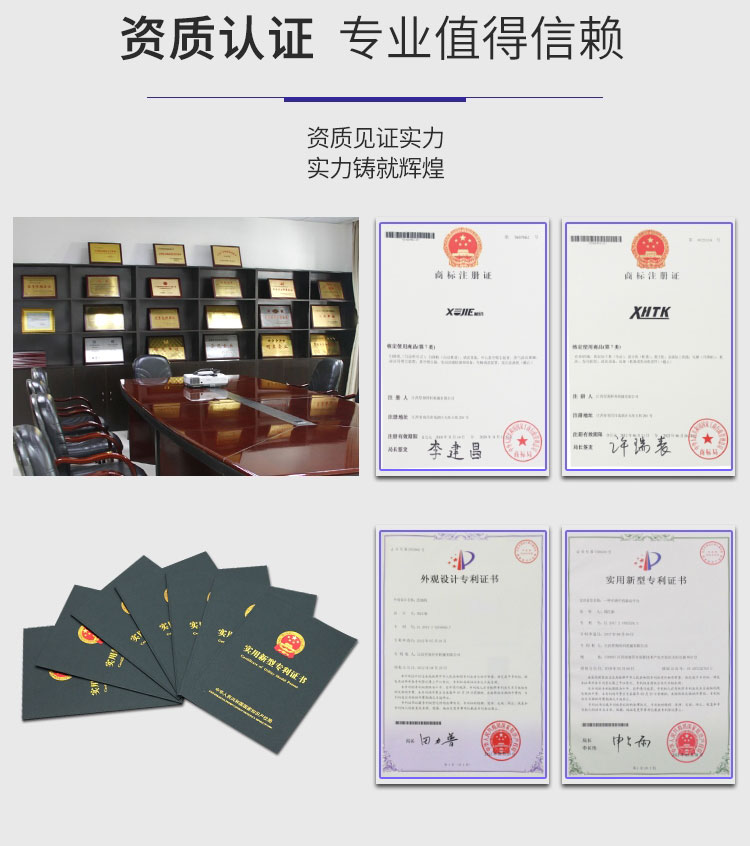 江西南昌洗地機(jī)品牌旭潔X970駕駛式洗地機(jī)