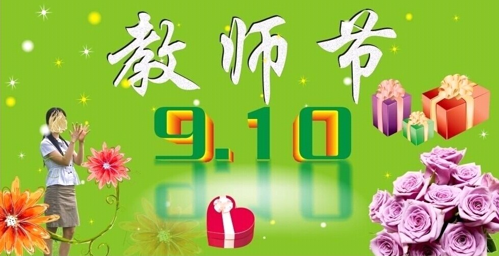 ̎(ji)ͶYy}|(zh)׌׃ζ